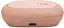 TWS JBL Sense Lite (JBLSENSELITEBEG) Beige RU - миниатюра 2