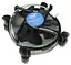 Кулер для процессора Intel BOX E97379-003 (Алюминий) 1150/1151/1155/1156 (E97379-003) ((E97379-003)) Б/у - миниатюра 1