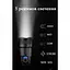 Фонарь COP BL-X72-P90 1880000W + zoom + microЗУ + 5 режимов - миниатюра 4