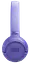 Гарнитура JBL TUNE 530BT Lavender (JBLT530BTLAVEU) - миниатюра 6