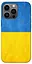 TPU чохол Прапор України - мініатюра 1