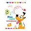 Disney Малыш. Моя первая раскраска "Плуто" Ранок 1427009 с наклейками - миниатюра 1