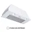 Вытяжка полновстраиваемая Perfelli BI 7652 WH 1000 LED - миниатюра 4