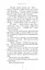По сліду Джека-Різника. Книга 1: По сліду Джека-Різника - мініатюра 14
