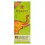 Чай Hyleys зеленый с саусепом 30 г (20 шт. x 1.5 г) - миниатюра 1