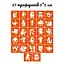 Подарунковий набір Fresh Tattoo Брейнрот gift-box-brainrot-5kids - мініатюра 6