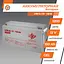 Аккумулятор гелевой LPM-GL 12V - 150 Ah - миниатюра 2