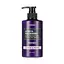 Кондиціонер для волосся Груша & Фрезія Honey & Macadamia Protein Hair Treatment Pear & Freesia Kundal 500 мл - мініатюра 1
