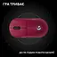 Миша Logitech G Pro 2 LightSpeed Wireless Pink (910-007309) - мініатюра 12