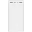 Зовнішній акумулятор (павербанк) Xiaomi Mi 3 30000 mAh Quick Charge White (PB3018ZM) - мініатюра 1