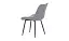 Стул Изи серый - миниатюра 3