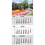 Календарь настенный Axent Gardens 1 квартальный 2026 год (8801-26-4-A) - миниатюра 1