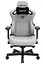 Ігрове крісло Anda Seat Kaiser 3 XL (AD12YDC-XL-01-G-PVF) Gray Fabric (AD12YDC-XL-01-G-PV/F) - мініатюра 3