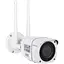 Зовнішня IP камера GreenVision GV-169-IP-MC-COA50-20 4G - мініатюра 1