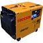Генератор дизельний Vackson KDE6700T [158894] - мініатюра 1