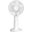 Вентилятор Xiaomi Qualitell Handheld Fan портативный на аккумуляторе ручной белый - миниатюра 1