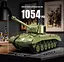 Конструктор танк М26  на радіокеруванні Mould King   Pershing Tank Technik військова техніка для дорослих та дітей 1054 деталі - мініатюра 6