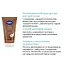 Зволожуючий крем для рук Vaseline Intensive Care Cocoa Hydrate Hand Cream з какао-олією, 75 мл - мініатюра 3