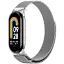 Ремешок металлический на магните для Xiaomi Mi Band 8/9, Melanese Loop, серебристый - миниатюра 1