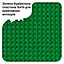 Конструктор LEGO DUPLO Classic Зеленая строительная пластина 1 деталь (10460) - миниатюра 9