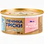 Уценка. Печень трески Banga 180 г - миниатюра 1