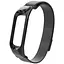 Ремешок для фитнес-браслета Boorui для Xiaomi Mi Band 5 и 6 миланская петля черный - миниатюра 1