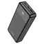Універсальна мобільна батарея 10000 mAh J102A Cool Figure Black 20 Вт Hoco teh0019647 - мініатюра 1