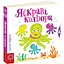Книга Яскраві кольори. Серія Сторінки - цікавинки. Автор - Василь Федієнко (Школа) - мініатюра 1