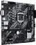 Материнская плата Asus H410M-K R2.0 Prime LGA 1200 (PRIME H410M-K R2.0) Б/У - миниатюра 2