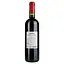 Вино Chateau Perrine 2022 AOP Bordeaux красное сухое 0.75 л   - миниатюра 4