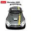 Машинка Mercedes AMG GT3 сірий RASTAR модель 1:14 Автомобіль на дистанційному керуванні + пульт - мініатюра 5