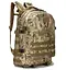 Тактический рюкзак 43 л + система Molle + ткань Oxford Мультикам - миниатюра 1