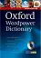 Oxford Wordpower Dictionary. 4th Edition Pack - миниатюра 1