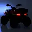 Електромобіль дитячий Bambi Квадроцикл M 6132EBLR-8 12V пульт EVA шкіра - мініатюра 3