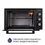Электрическая печь Minola FOEV 3714 BL - миниатюра 9