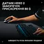 Миша Logitech G Pro 2 LightSpeed Wireless Black (910-007295) - мініатюра 10