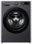 Стирально-сушильная машина LG F2R5FG6J - миниатюра 1