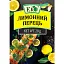 Перець лимонний Еко 20 г - мініатюра 1
