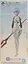 Коллекционная фигурка   Banpresto Евангелион Аянами Рей Evangelion Ayanami Rei 23 см WST EV RA 268 - миниатюра 4