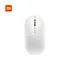 Беспроводная мышь Xiaomi Wireless Mouse 2 Shell (HLK4038CN) белая - миниатюра 3
