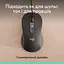 Миша Logitech Signature M520 Graphite (910-007511) [139429] - мініатюра 7
