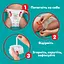 Набор: подгузники-трусики Pampers Active Baby Pants 5 (12-17 кг) 96 шт. + детские влажные салфетки Pampers Sensitive 52 шт. в подарок - миниатюра 8