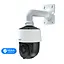 IP PTZ-видеокамера 2MP TVT TD-8423IS (PE/25M/AR15) f=4.8-120mm 25x (77-00194) - миниатюра 1