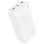 Портативний ЗП Power Bank BOROFONE BJ56B Graceful 22,5W+PD20W 30000 mAh White - мініатюра 1