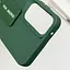 Чехол Epik TPU Viva для Samsung Galaxy A16 4G/5G/A26 5G Green - миниатюра 5