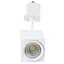 Светильник трековый поворотный LED KW-204/7W NW WH Brille 32-927 - миниатюра 3
