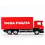 Автомодель TechnoDrive Scania Нова пошта (250414U) - мініатюра 6