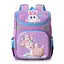 Рюкзак школьный для девочки, C72903 - миниатюра 1