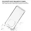 Чохол до мобільного телефона BeCover Anti-Shock Xiaomi Redmi Note 15 Pro 4G Clear (714911) - мініатюра 4