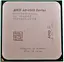 Процесор AMD A8-6500 3.5-4.1 GHz, FM2 65W Б/В - мініатюра 1